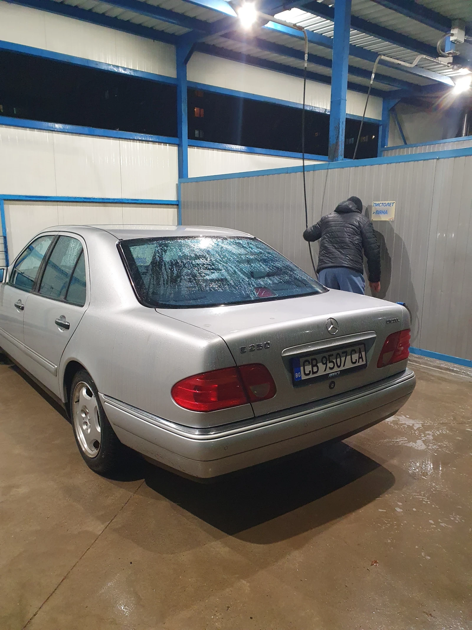 Mercedes-Benz E 250 W210 Спешно продавам , снимка 13 - Автомобили и джипове - 54064579