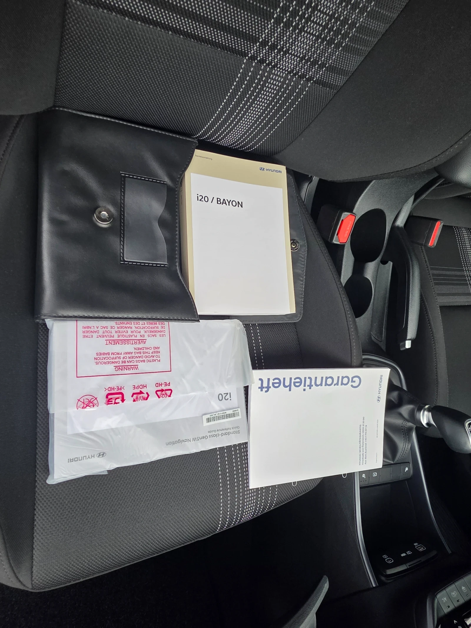 Hyundai I20 1.2 MPI BC PE COMFORT PLUS, снимка 6 - Автомобили и джипове - 54358047