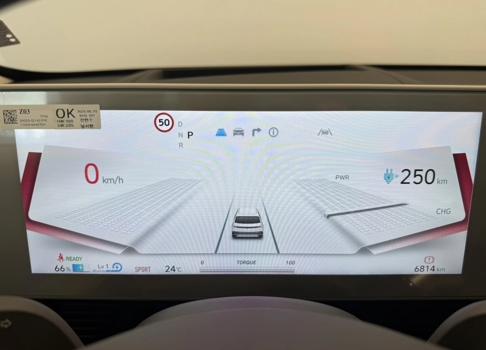 Hyundai Ioniq 5 PREMIUM 77kWh RWD, снимка 12 - Автомобили и джипове - 54711399