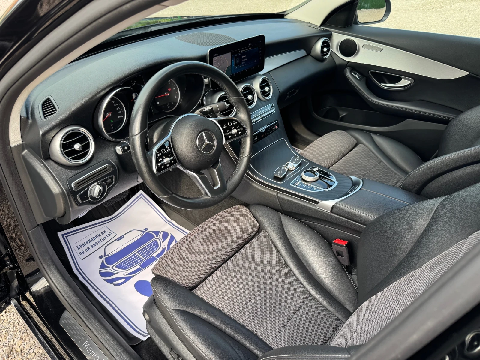 Mercedes-Benz C 220 Face, 9G-Tronic, Navi, 203456km., снимка 8 - Автомобили и джипове - 55015607