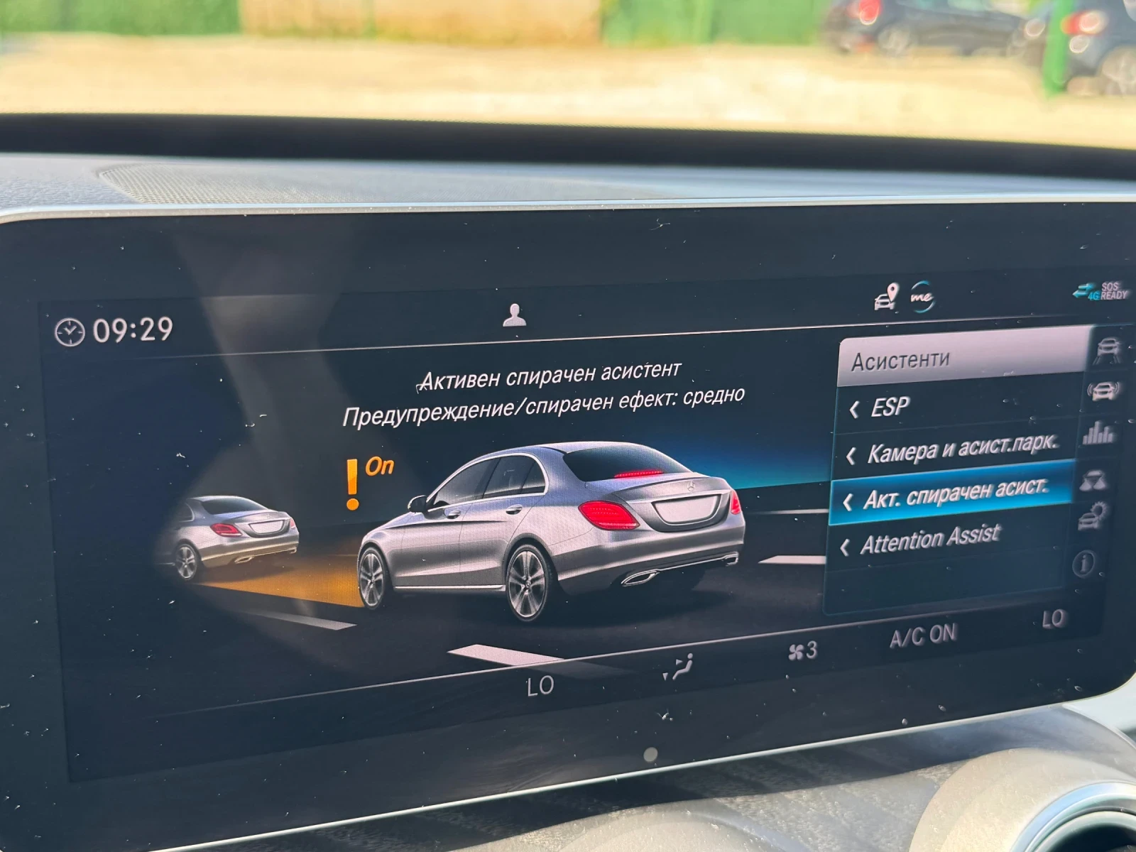 Mercedes-Benz C 220 Face, 9G-Tronic, Navi, 203456km., снимка 17 - Автомобили и джипове - 55015607