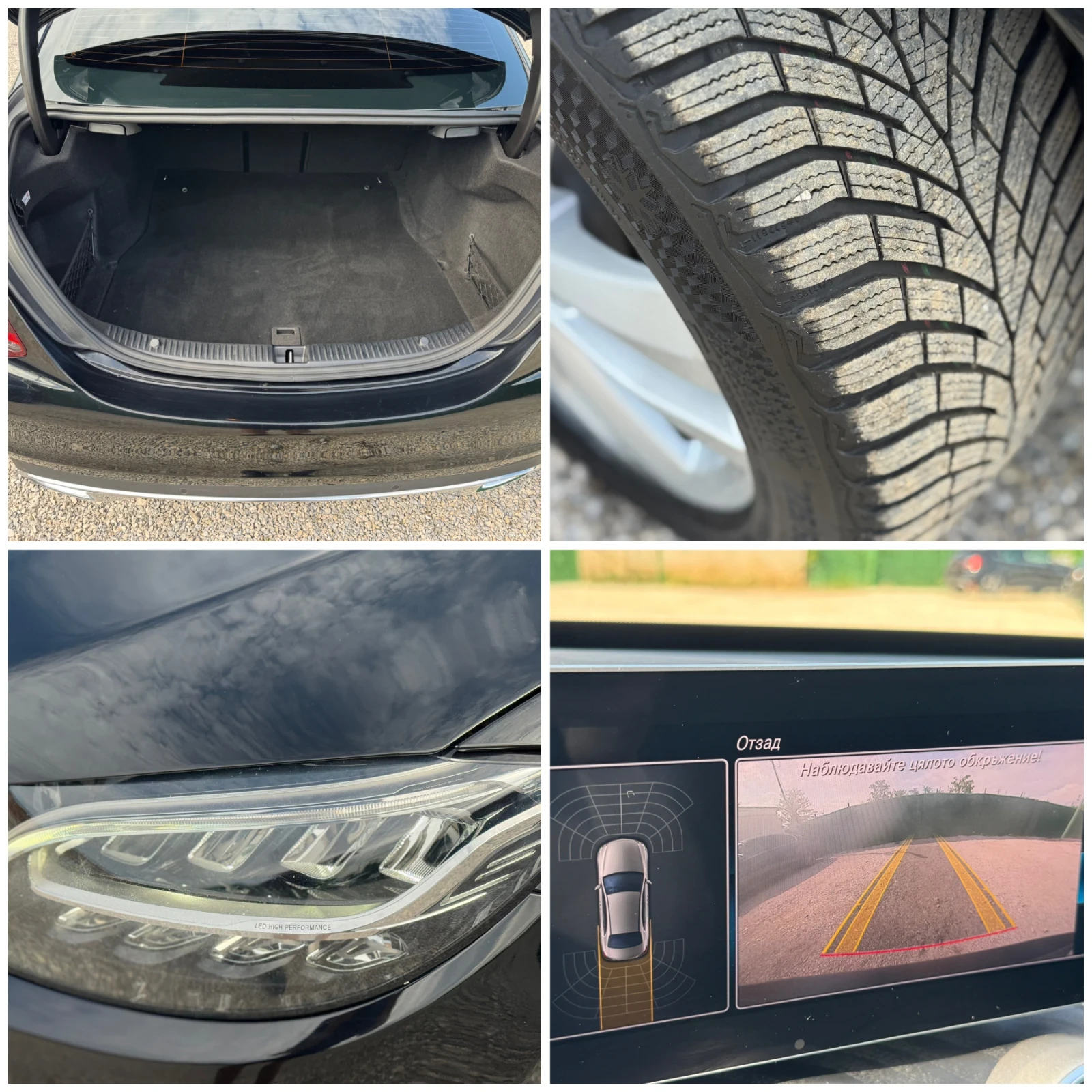 Mercedes-Benz C 220 Face, 9G-Tronic, Navi, 203456km., снимка 15 - Автомобили и джипове - 55015607