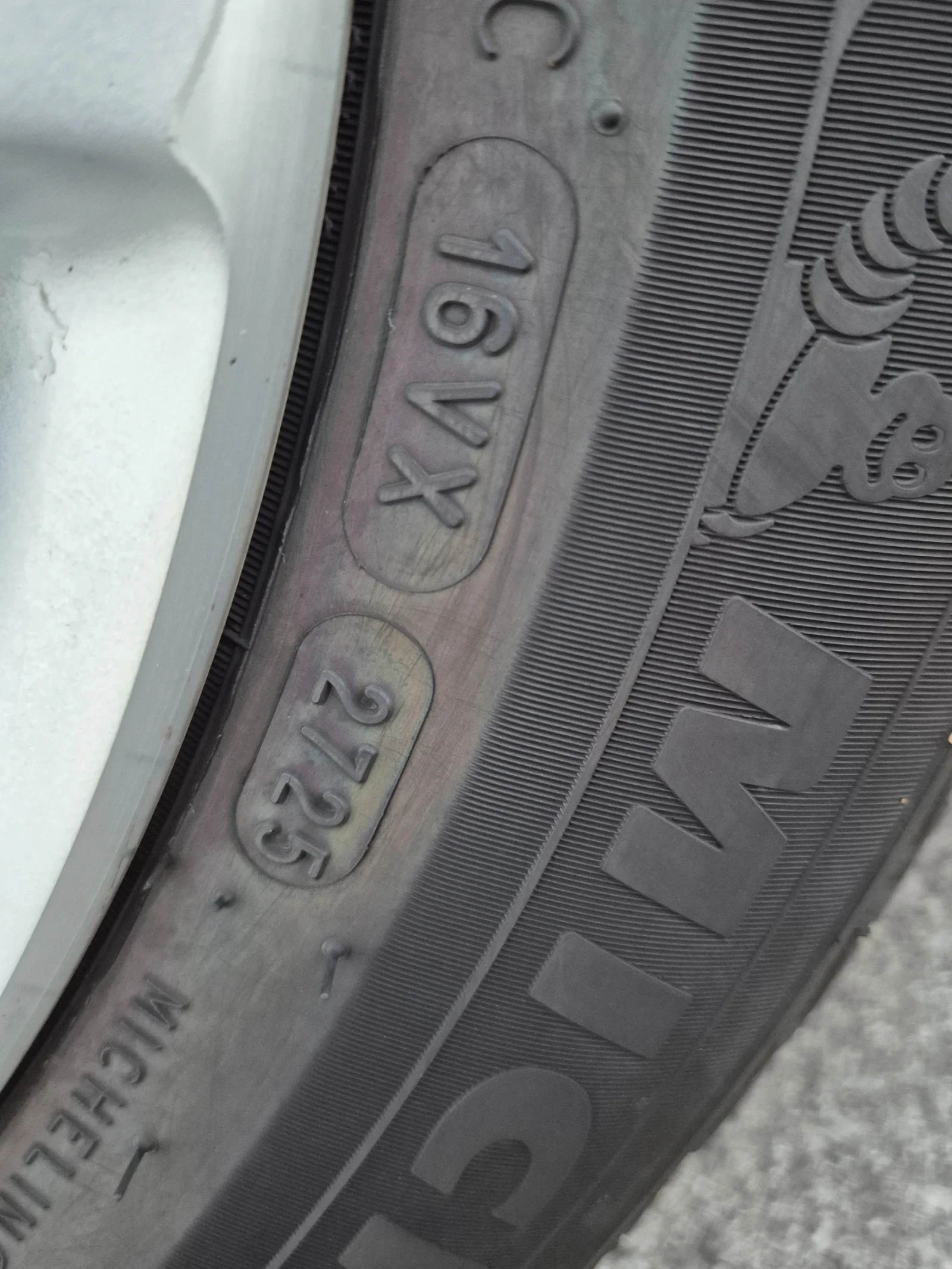 VW Touran, снимка 3 - Автомобили и джипове - 55805755