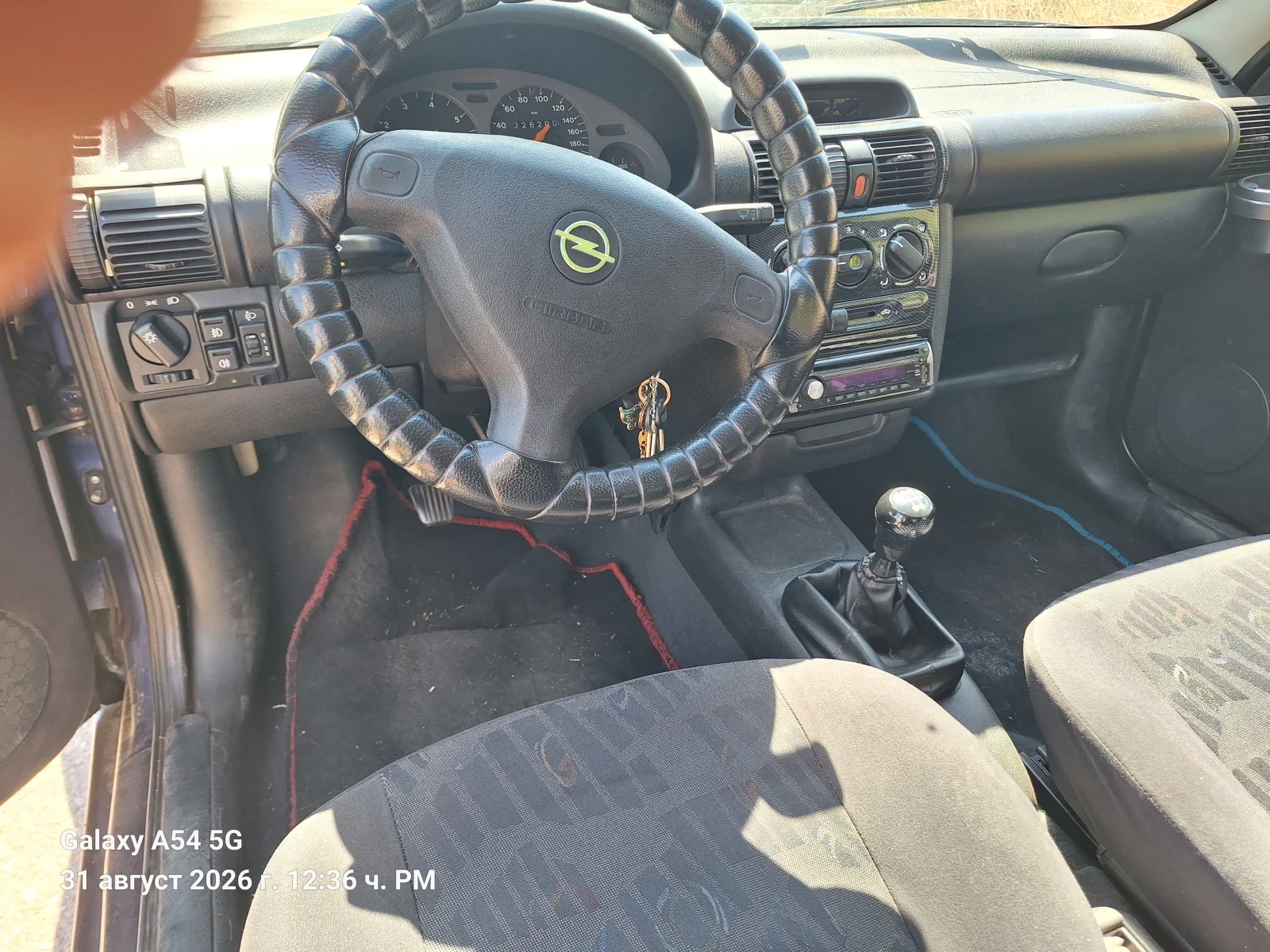 Opel Tigra 1.4 GPL, снимка 7 - Автомобили и джипове - 55885985