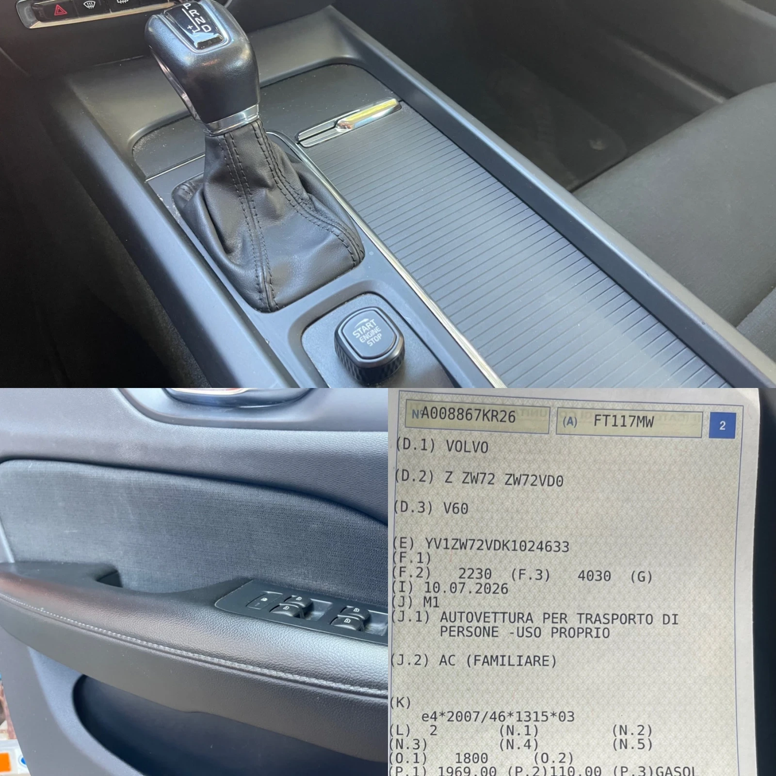 Volvo V60 2.0d, снимка 14 - Автомобили и джипове - 56182938