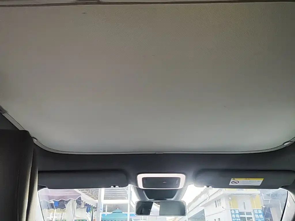 Zeekr X 2024 Model 5-Seat 4WD Version | Mobile.bg � ����������� 12