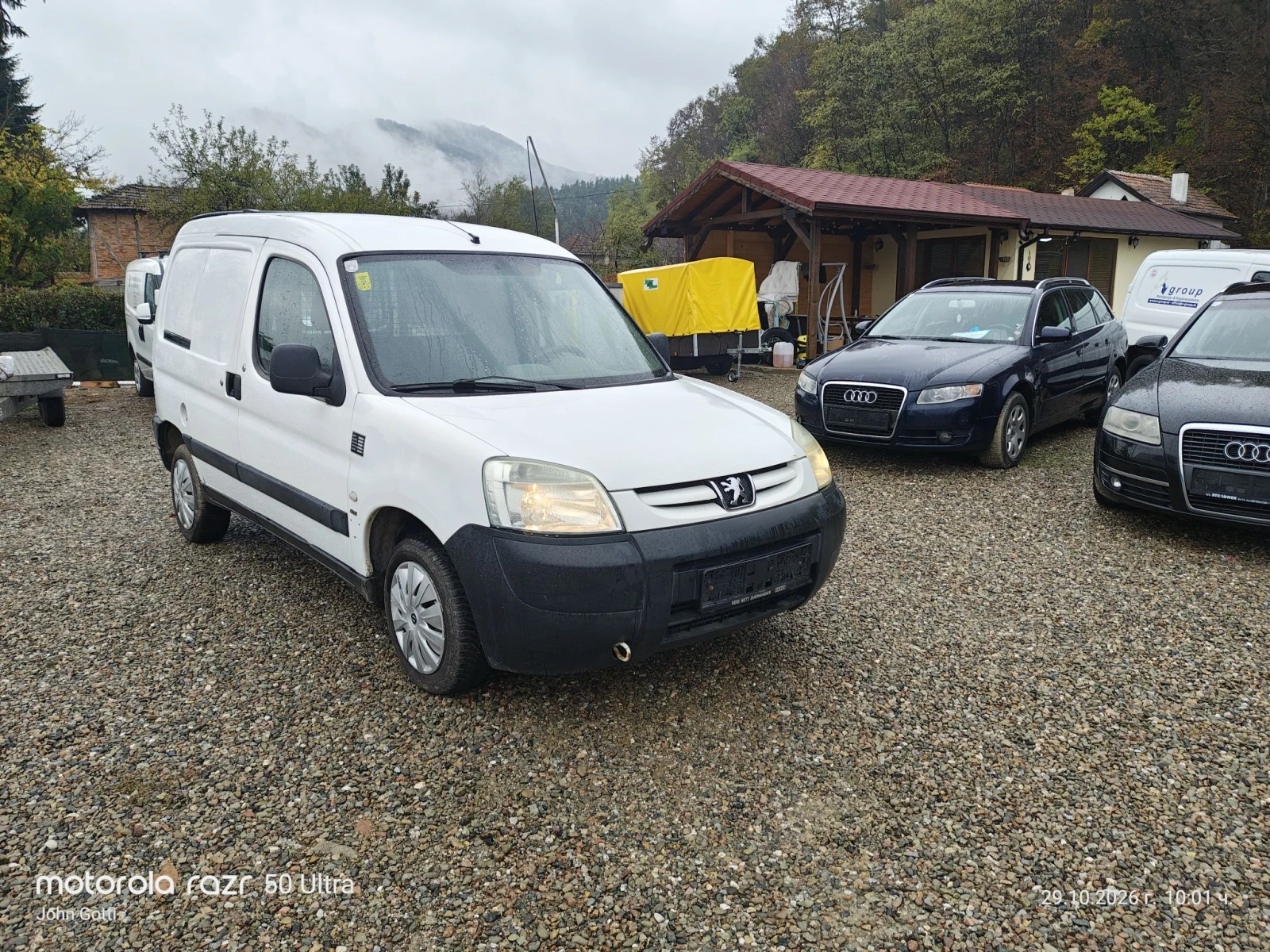 Peugeot Partner 2.0 HDi, 90 k.c., Работещ климатик!!!