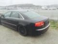 Audi A8 3.0TDI,FACE,ASB,233кс., снимка 3