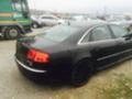 Audi A8 3.0TDI,FACE,ASB,233кс., снимка 4