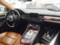 Audi A8 3.0TDI,FACE,ASB,233кс., снимка 5 - Автомобили и джипове - 17631070