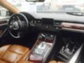 Audi A8 3.0TDI,FACE,ASB,233кс., снимка 5