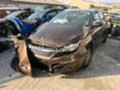 Peugeot 308 1.6HDI, снимка 9