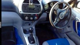 Toyota Rav4 2.0Ii НА ЧАСТИ, снимка 10