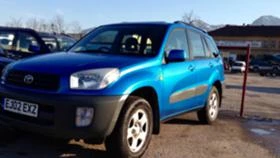 Toyota Rav4 2.0Ii НА ЧАСТИ, снимка 2