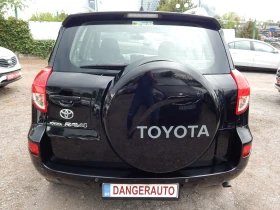 Toyota Rav4 2.2D4D* 220000km* , снимка 5