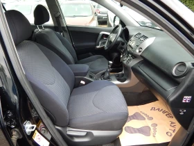 Toyota Rav4 2.2D4D* 220000km* , снимка 16