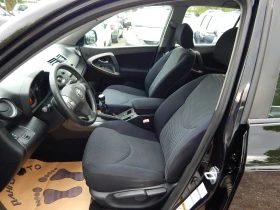 Toyota Rav4 2.2D4D* 220000km* , снимка 10