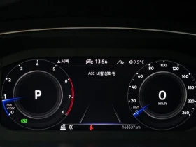 VW Tiguan 2.0 TSI Prestige| 180к.с.| ВКЛ.ТЕХНОТЕСТ, снимка 8