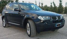 Обява за продажба на BMW X3 3.0d AUTOMAT ~11 лв. - изображение 1