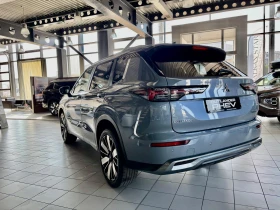 Mitsubishi Outlander INTENSE PHEV | Mobile.bg    4