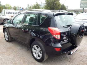 Toyota Rav4 2.2D4D* 220000km*  | Mobile.bg � ����� ������ 6