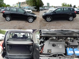 Toyota Rav4 2.2D4D* 220000km*  | Mobile.bg � ����� ������ 7