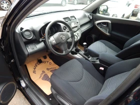 Toyota Rav4 2.2D4D* 220000km*  | Mobile.bg � ����� ������ 9
