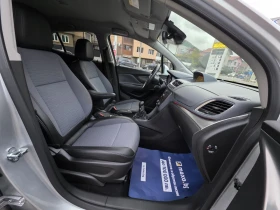 Opel Mokka Топ състояние бензин газ фабрична - 7500 € - 82989593 9