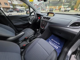 Opel Mokka Топ състояние бензин газ фабрична - 7500 € - 82989593 15