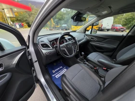Opel Mokka Топ състояние бензин газ фабрична - 7500 € - 82989593 14
