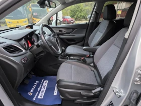 Opel Mokka Топ състояние бензин газ фабрична - 7500 € - 82989593 10