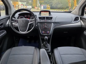 Opel Mokka Топ състояние бензин газ фабрична - 7500 € - 82989593 12