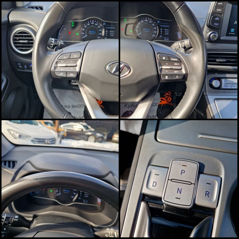 Hyundai Kona 64KWH/ГАРАНЦИЯ/DISTRONIC/LANE-ASSST/, снимка 9 - Автомобили и джипове - 49179741