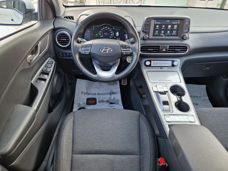 Hyundai Kona 64KWH/ГАРАНЦИЯ/DISTRONIC/LANE-ASSST/, снимка 8 - Автомобили и джипове - 49179741