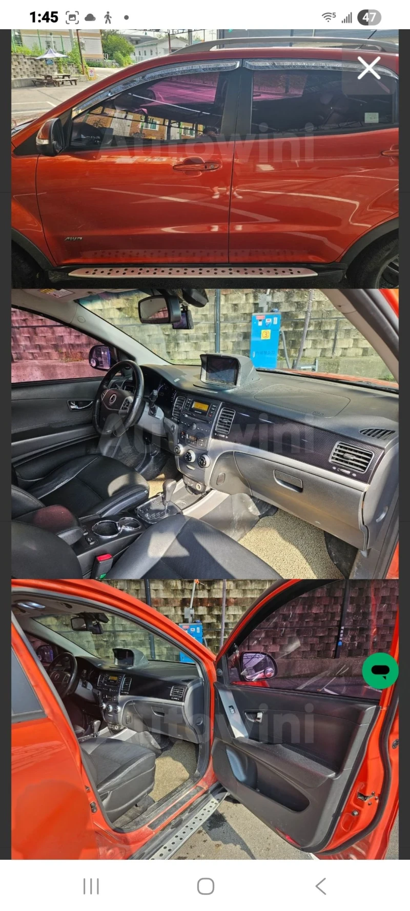 SsangYong Korando Джип на собствен лизинг 4х4 бързи бавни като нова , снимка 17 - Автомобили и джипове - 52378827