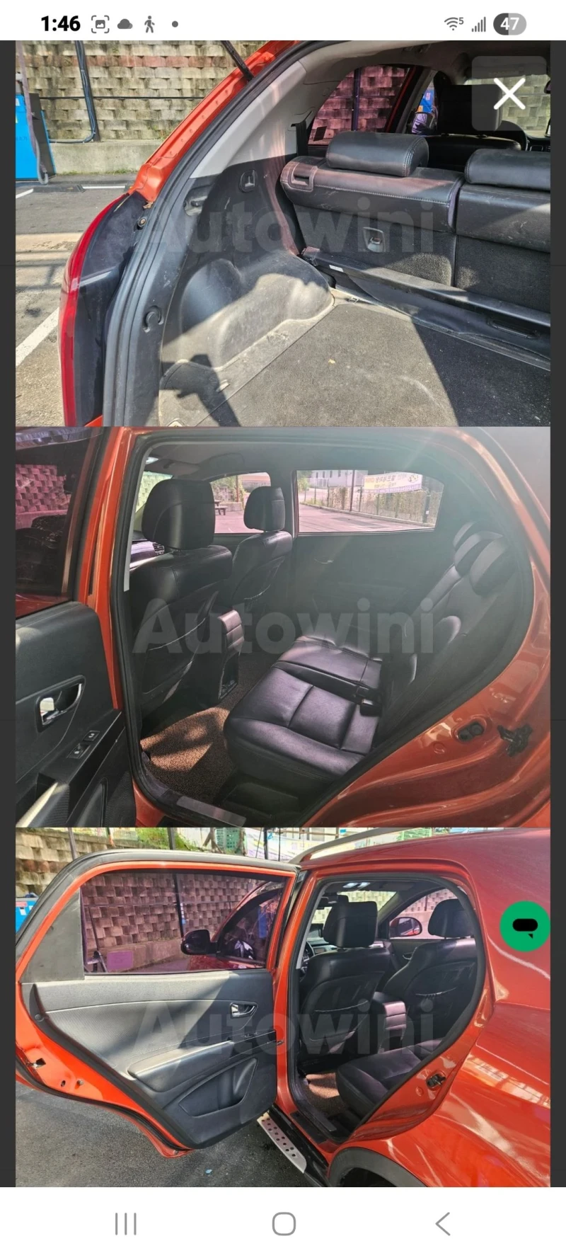 SsangYong Korando Джип на собствен лизинг 4х4 бързи бавни като нова , снимка 14 - Автомобили и джипове - 52378827