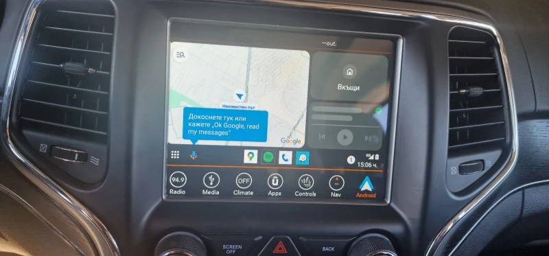 Jeep Grand cherokee SUMMIT 5.7 HEMI, снимка 11 - Автомобили и джипове - 52999576