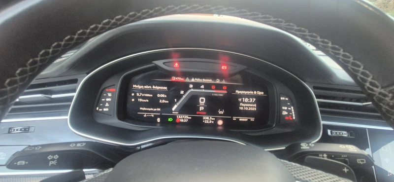 Audi SQ8, снимка 12 - Автомобили и джипове - 52454769