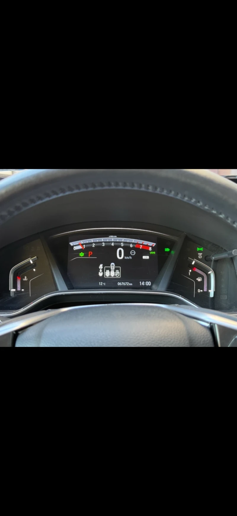 Honda Cr-v 1.5Т AWD Executive , снимка 14 - Автомобили и джипове - 52775180