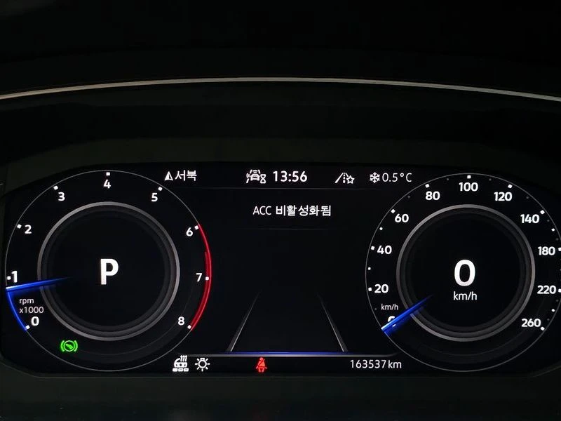 VW Tiguan 2.0 TSI Prestige| 180к.с.| ВКЛ.ТЕХНОТЕСТ, снимка 8 - Автомобили и джипове - 55650466