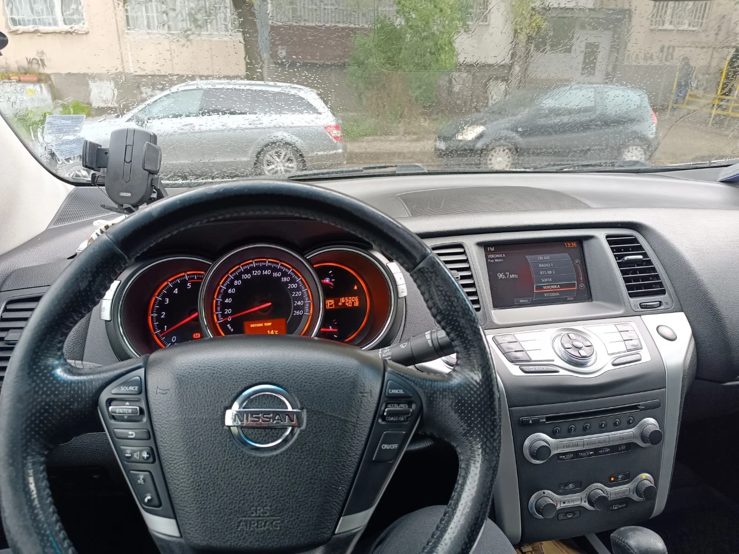 Nissan Murano 2.5DCI | Mobile.bg   14
