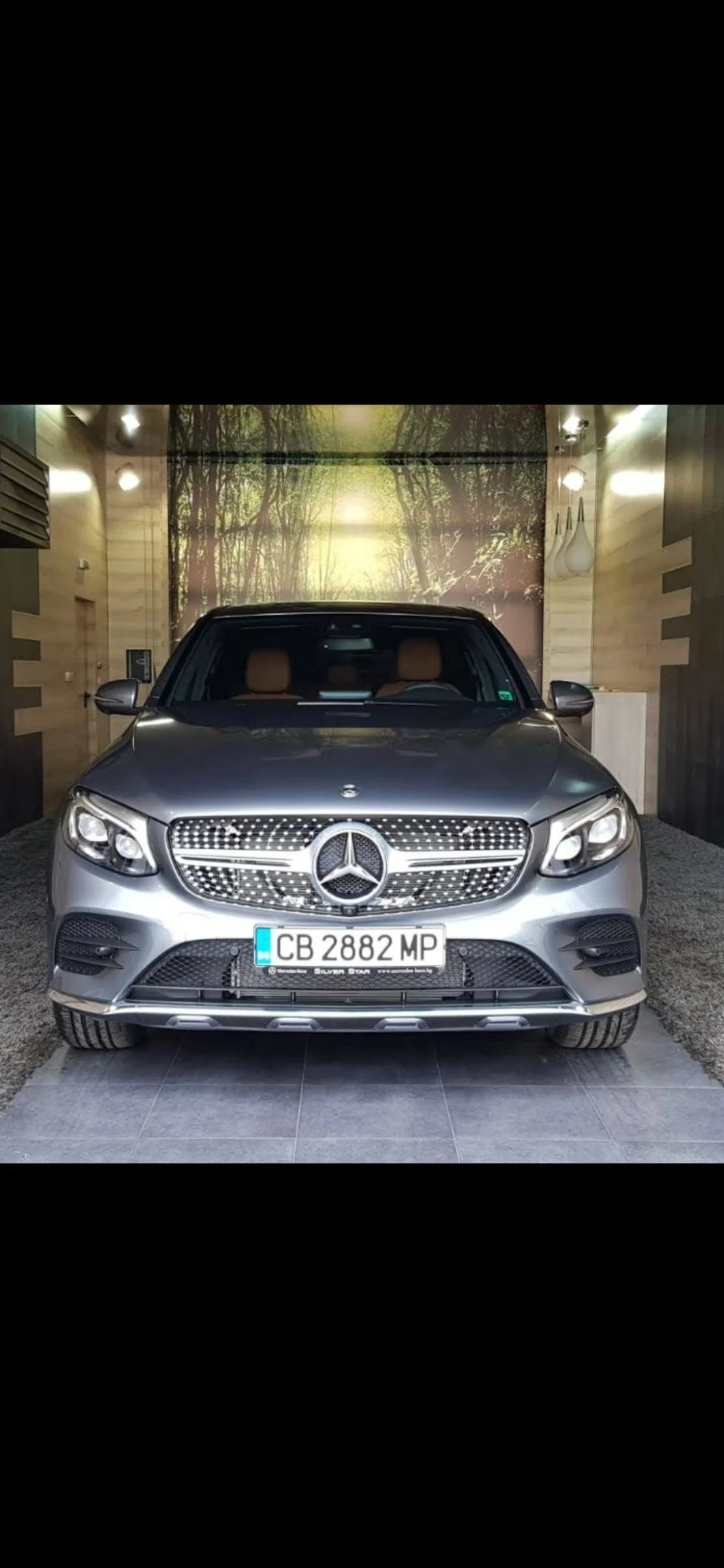 Mercedes-Benz GLC 250 4 Matic G-Tronic Coupe | Mobile.bg — изображение 1