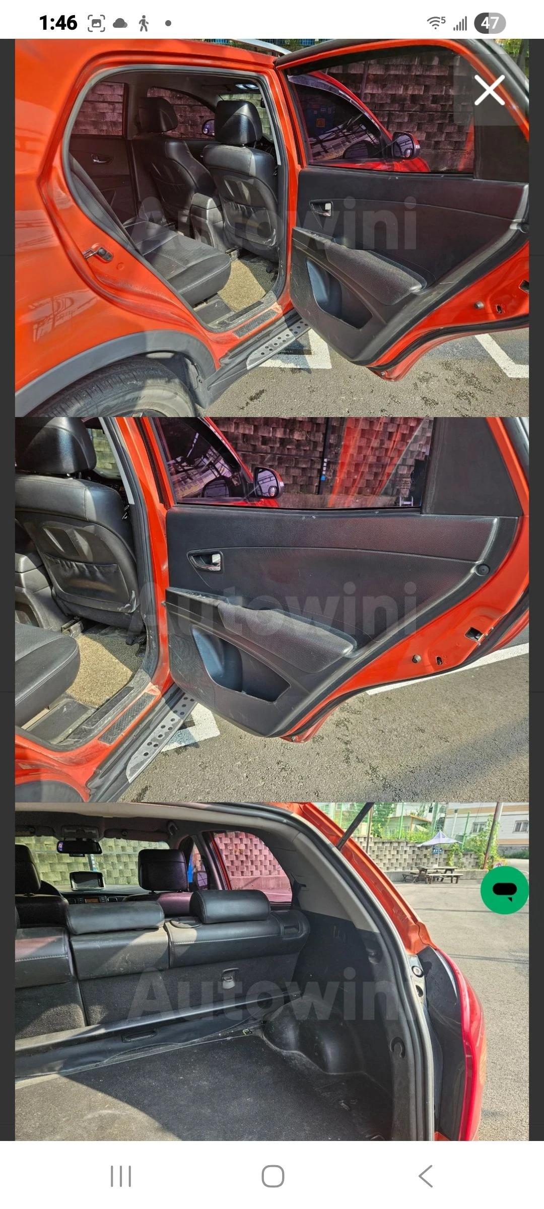 SsangYong Korando    44     | Mobile.bg   14