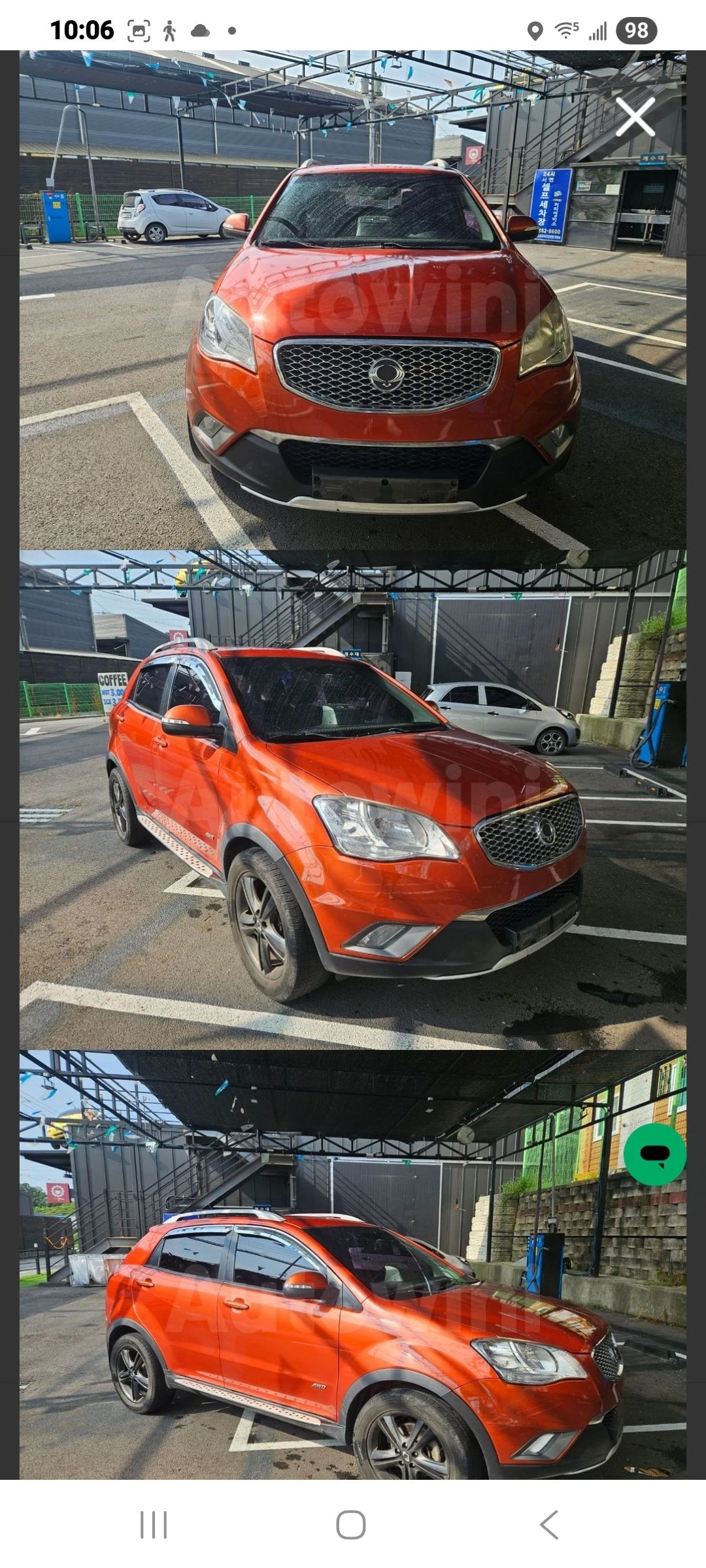 SsangYong Korando    44     | Mobile.bg   1