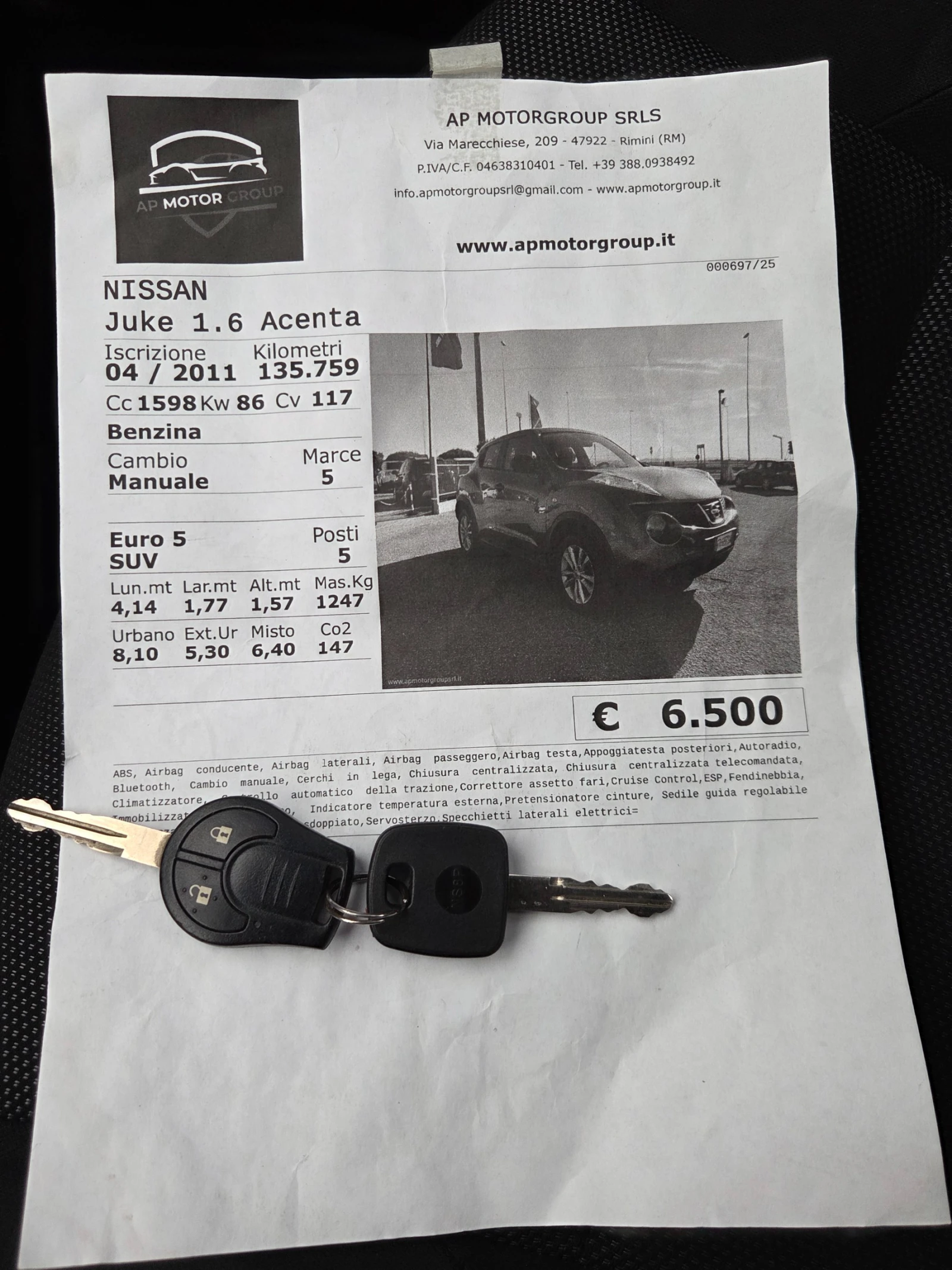 Nissan Juke 1.6i 136000км. УНИКАТ | Mobile.bg — изображение 14