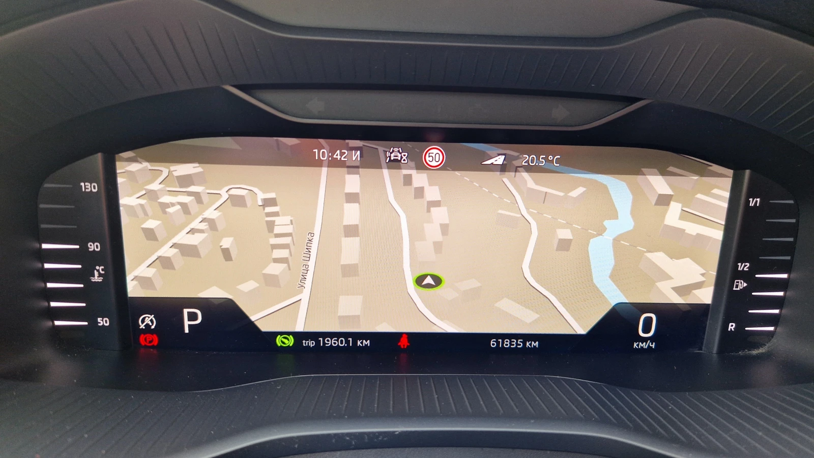 Skoda Kodiaq DSG 200�� 2.0TDI 4x4 | Mobile.bg � ����������� 11