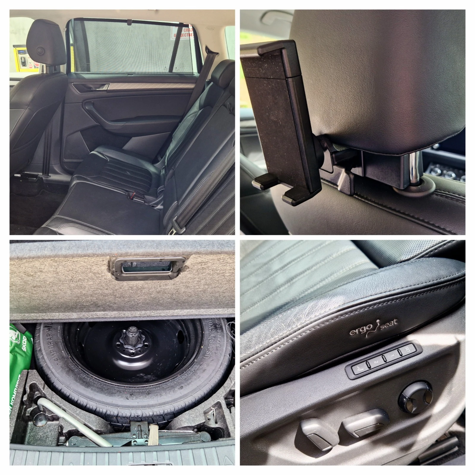Skoda Kodiaq DSG 200�� 2.0TDI 4x4 | Mobile.bg � ����������� 14