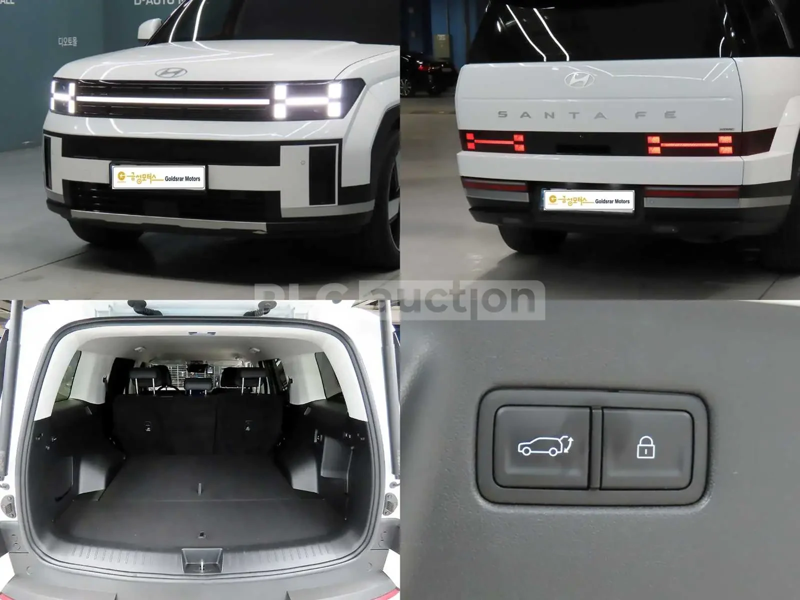 Hyundai Santa fe Hybrid 4x4| 360| DIST| HEAD-UP| ���.��������� | Mobile.bg � ����������� 14