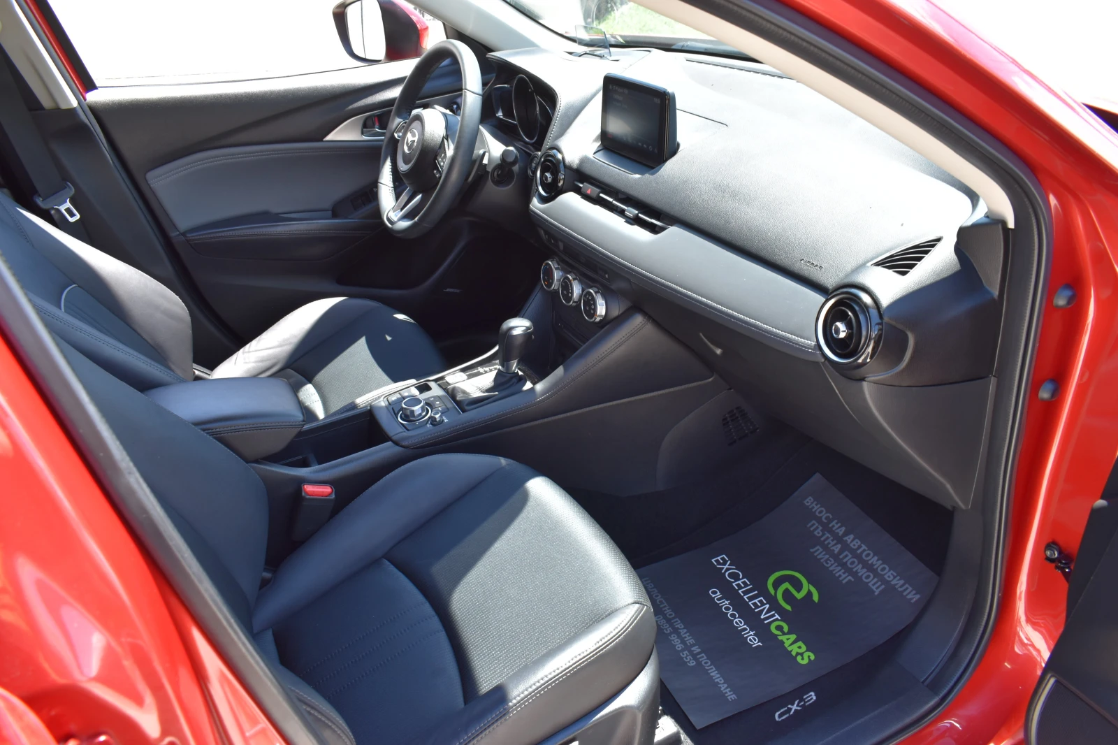 Mazda CX-3 2.0i* SKYACTIV* AUTOMAT* , снимка 7 - Автомобили и джипове - 55146006