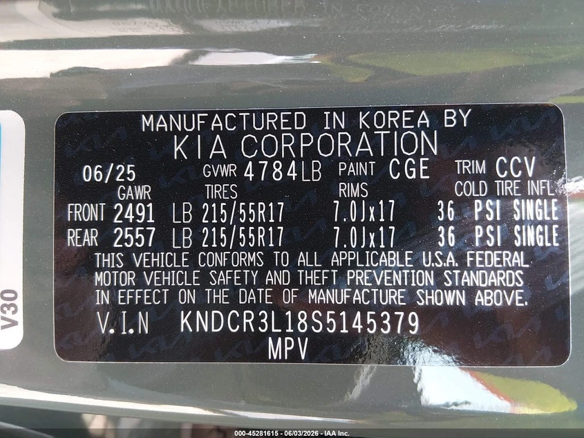 Kia Niro Ev Wind, снимка 9 - Автомобили и джипове - 55188203